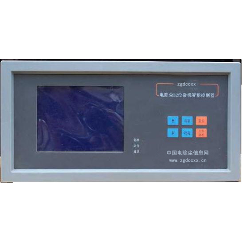 潍城HP3000型电除尘 控制器